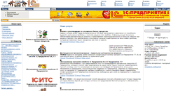 Desktop Screenshot of itprof.spb.ru